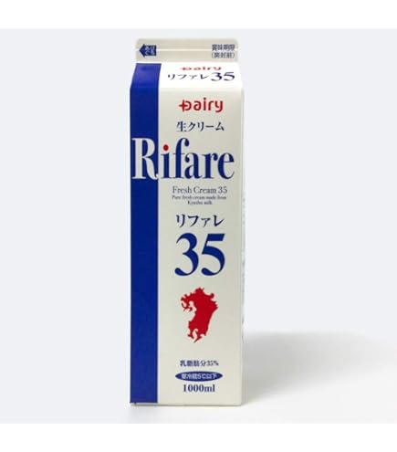Amazon | 高千穂フレッシュ40 1000ml 2本セット クール便 デーリィ南